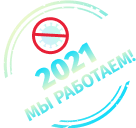 Игра на дому в Ульяновске.